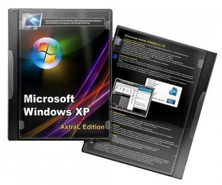 Windows XP Pro SP3 86 AstraL Edition v.1.5.1 (01.03.2013) RUS