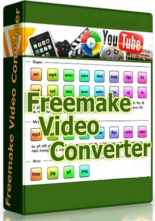 Freemake Video Converter 3.2.1.8