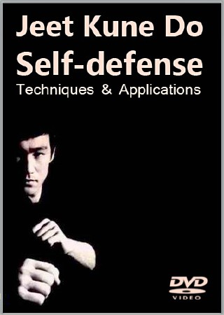 Джит Кун До техника самообороны. Часть 1-5 (2013) DVDRip
