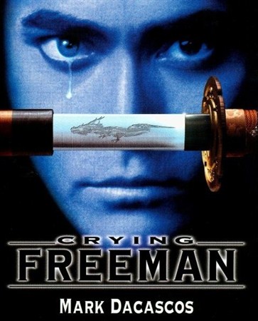 Плачущий убийца / Crying Freeman (1995 / DVDRip)