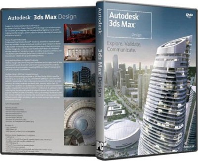 3ds max 2011 with keygen free