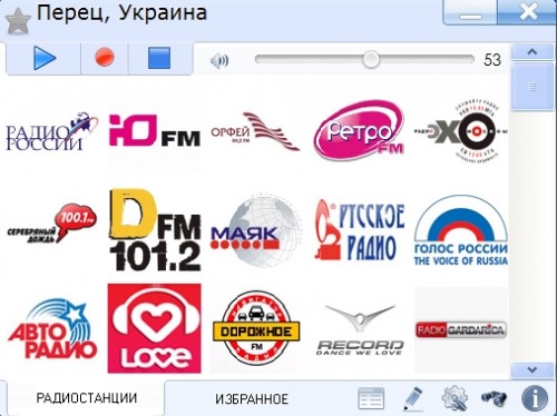   4.5.5 + Portable (RUS) 2013