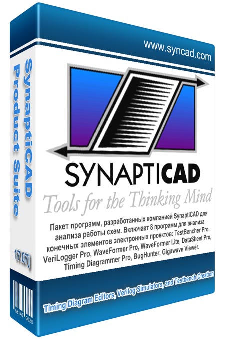 Free download full version pc software SynaptiCAD Product Suite v17.07 free download full version pc softwares-FAADUGAMES.TK
