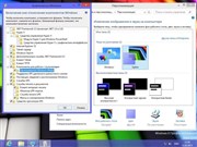 Windows 8 Professional VL x86 Optim (2013/RUS)
