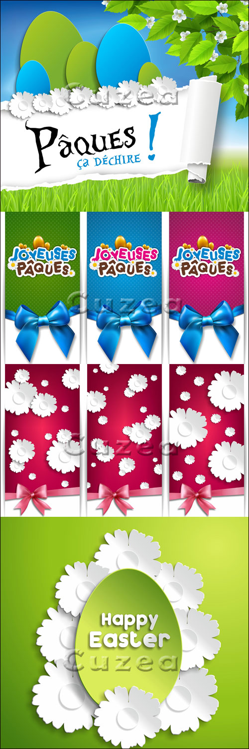    / Happy Easter banners with ribbons in vector