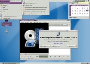 Luxendran 6.0.7.2 Live CD/USB (RUS/17.03.2013)