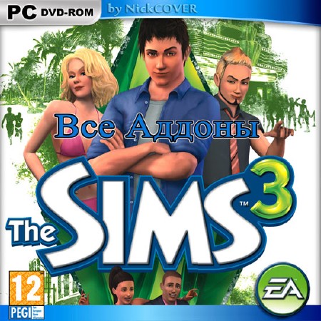 The Sims 3 Only Addons (2009-2013/RUS/RePack by PierreRaider)