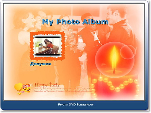 Photo DVD Slideshow Pro 8.52 Rus Portable by Invictus