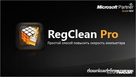 SysTweak Regclean Pro 6.21.65.2601 Datecode 19.03.2013