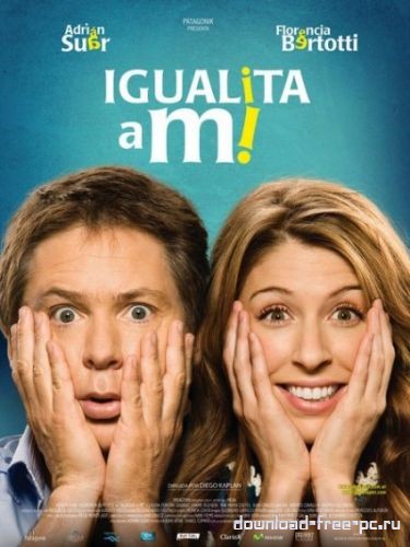 Вся в меня / Igualita a mi (2010) DVDRip