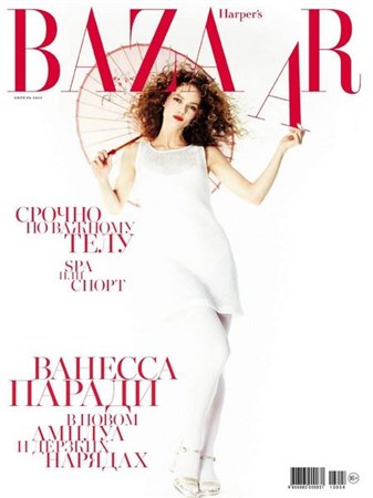 Harper's Bazaar 4 ( 2013) 