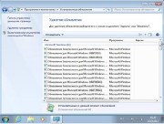 Windows 7 Ultimate x 86/64 AlexSoft v.1.7 (2013/RUS)
