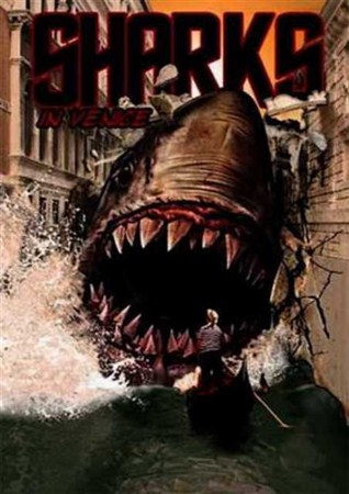 Акула в Венеции / Shark in Venice (2008 / DVDRip)