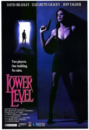 Нижний этаж / Lower Level (1991) DVDRip | A