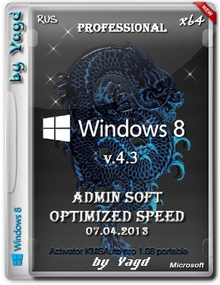 Windows 8 Professional x64 Admin Soft by Yagd Optimized Speed v.4.3 (2013/Rus)