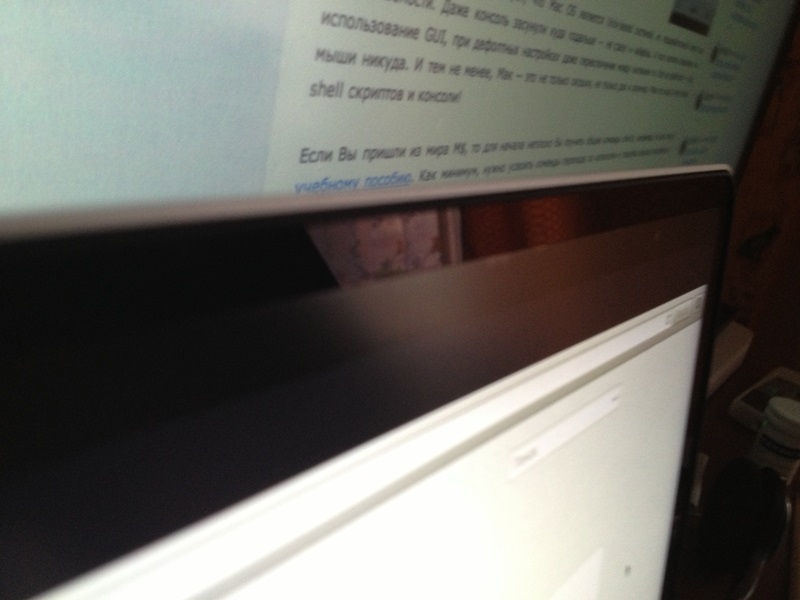 Установка матовой пленки Radtech CearCal на MacBook Pro 15 Retina 2013