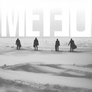 МЕТЕО - Метео (Single) (2013)