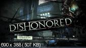 Dishonored - Dunwall City Trials (PC/2012/RePack/RU)