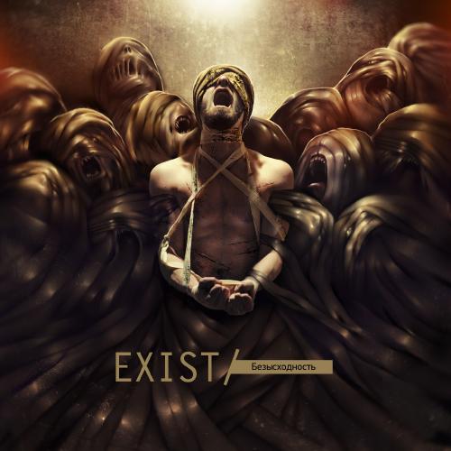 Exist/ -  (2013)