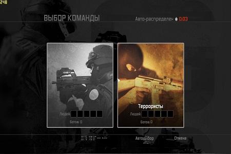 Counter-Strike: Global Offensive( 1.22.0.3, 2013, Ru/En/ 7K )