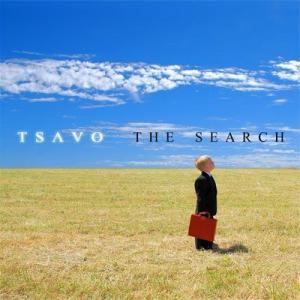 Tsavo - The Search (2008)