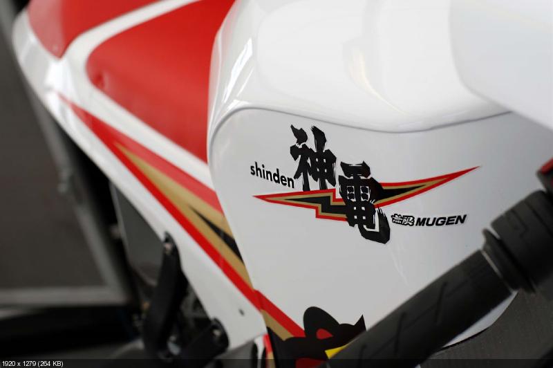 Команда Mugen представила новый электроцикл Shinden Ni