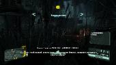 Crysis 3: Digital Deluxe (v.1.0.0.1/CrackFix.2) (2013/RUS/RePack by Fenixx)