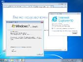 Windows 7 Ultimate SP1 x86/x64 Loginvovchyk 2в1 2014, 2013, RUS