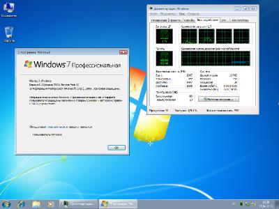 Windows 7 Pro SP1 x86/x64 by MoverSoft (2013/RUS)