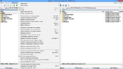 Total Commander 8.01 LitePack | PowerPack 2013.2 Final RePack/Portable by D!akov